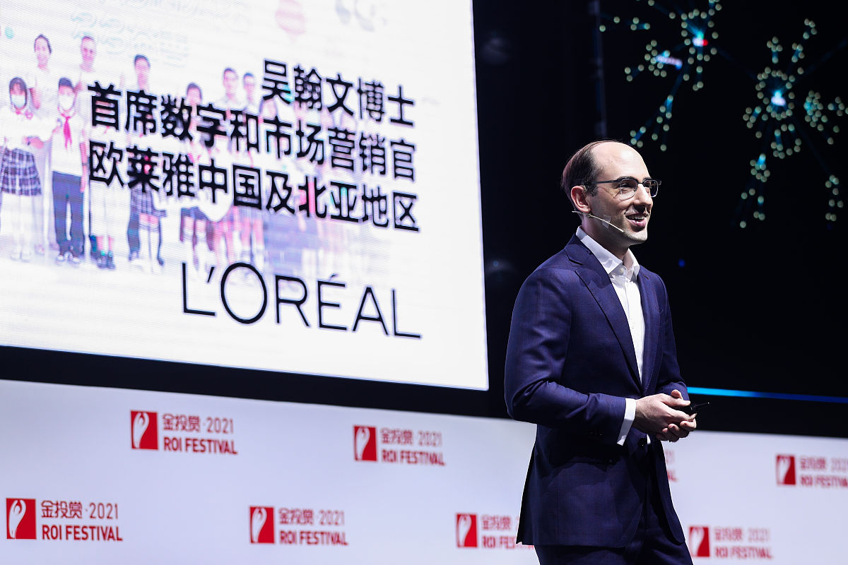 文章内容是四川市政公用工程资质增项内容生动