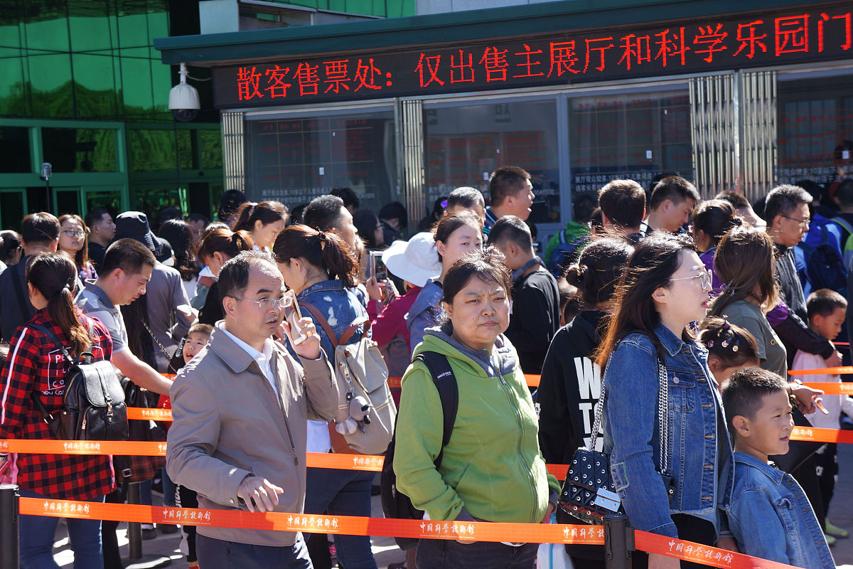 四川珙县职业技术学校学前教育专业就业前途大不大