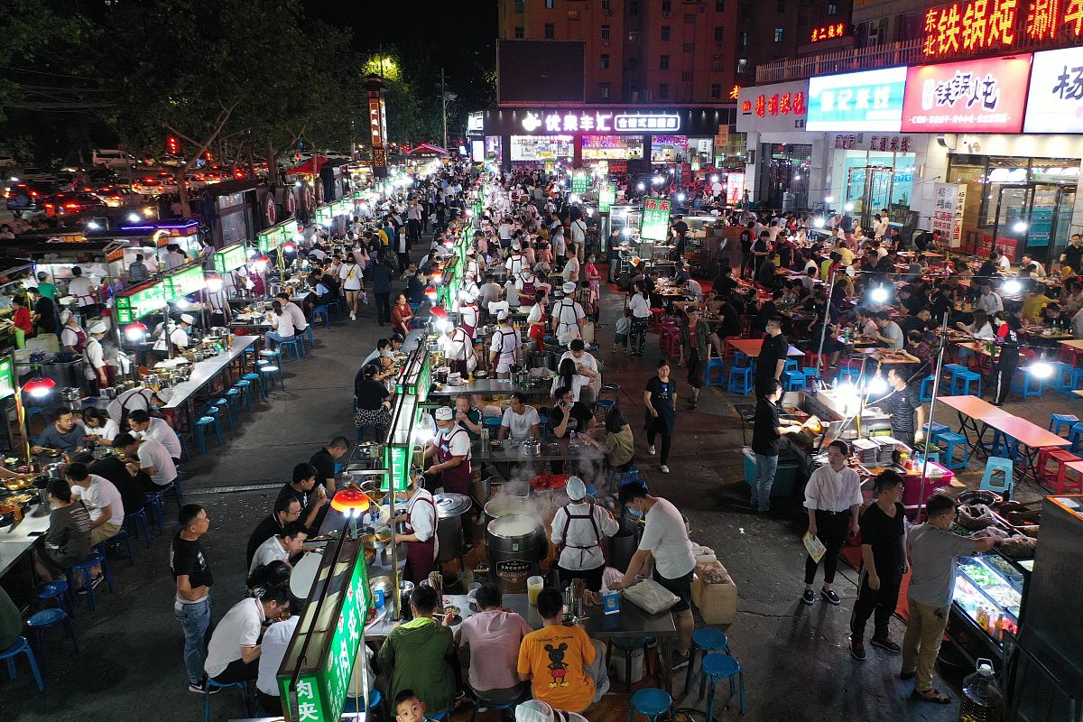 西安西咸新区城市流动摊贩综合治理研究背景