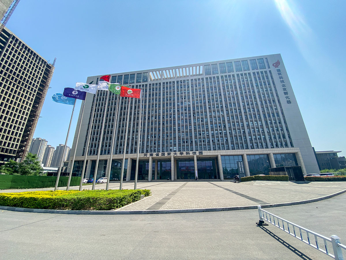 南阳市产业投资集团级别解析：省属还是市属？
