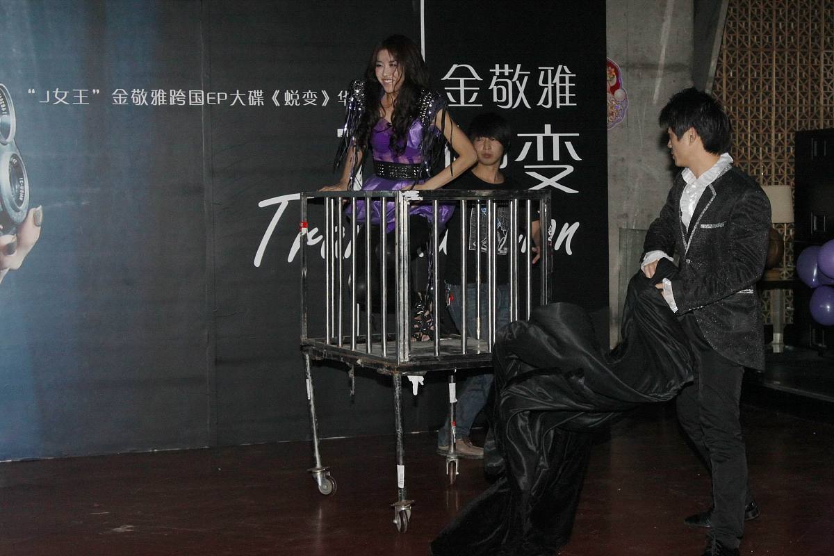 EP单词组合：30个常见单词及解释