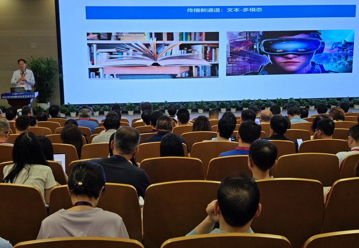 宣讲会管理系统的系统开发