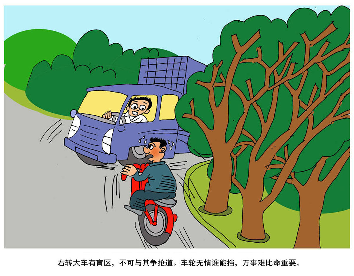 说100个生活中的安全问题 例如:钓鱼游泳。 说100个生活中的安全问题 例如:钓鱼游泳。