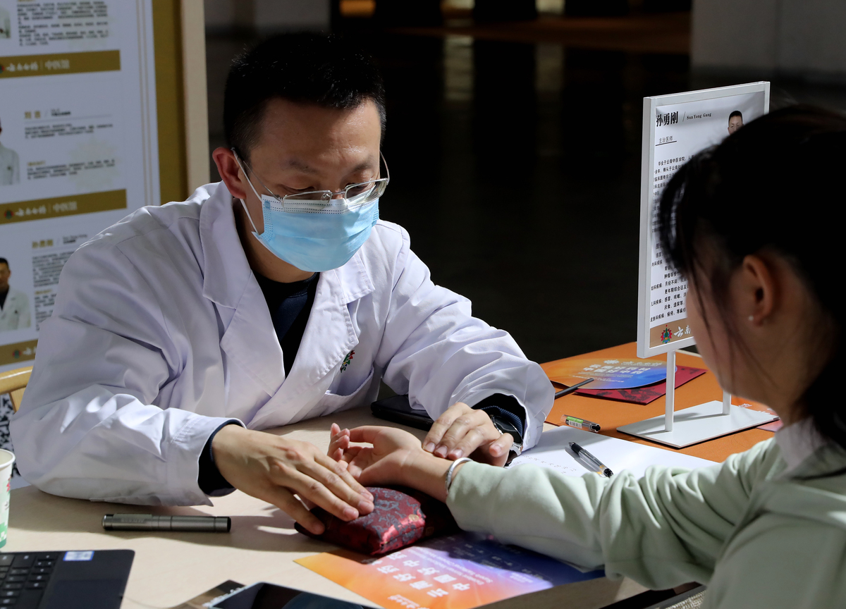 面向基层医生的直播功能介绍主要是针对常见病的