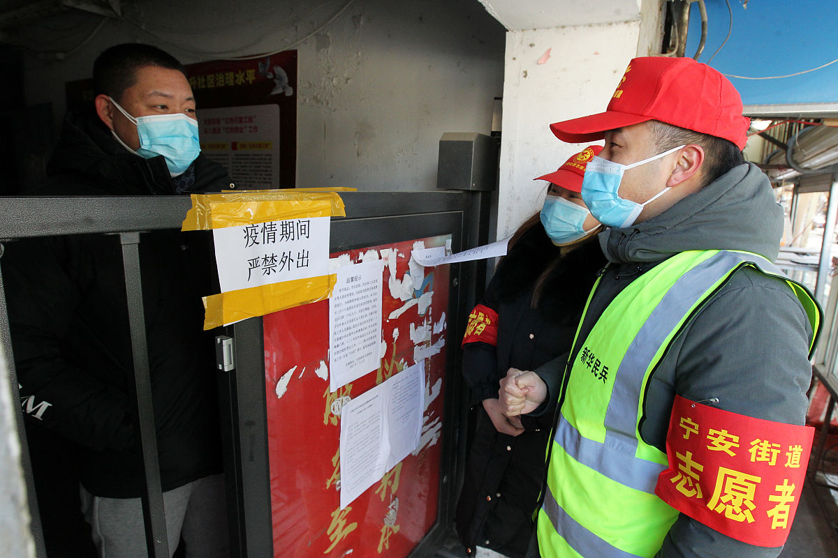 写一篇关于紫阳县全体人民遵守规定不外出齐心协力抗击疫情的文章