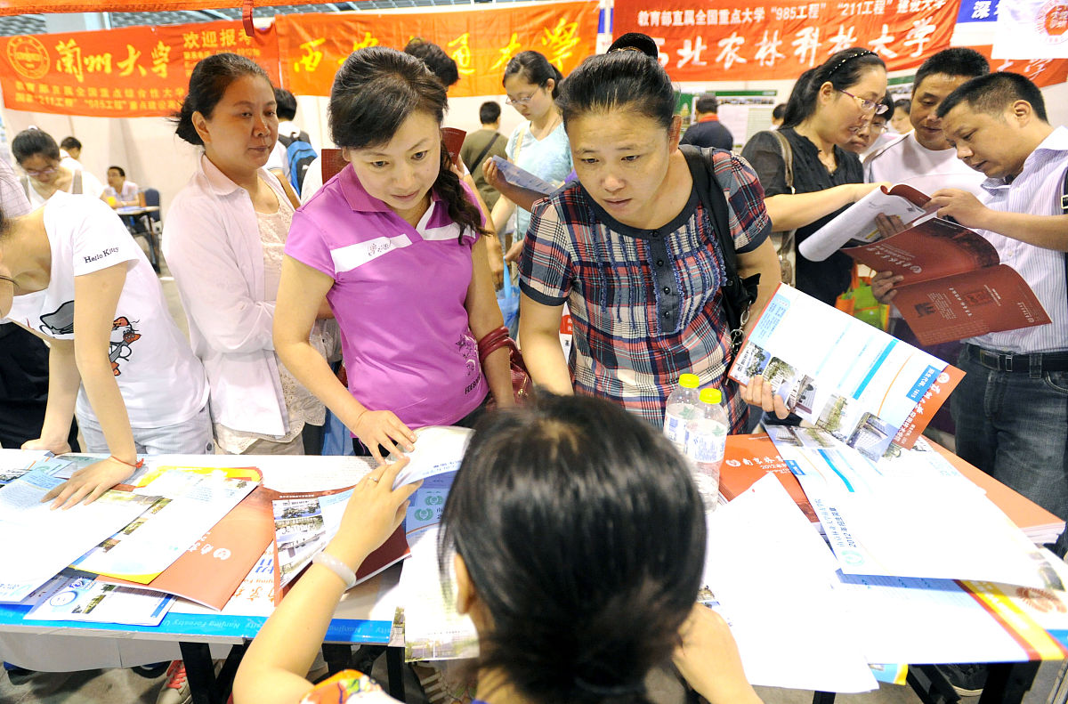 大学生暑假返乡志愿实践 | 家乡图书馆实践日志