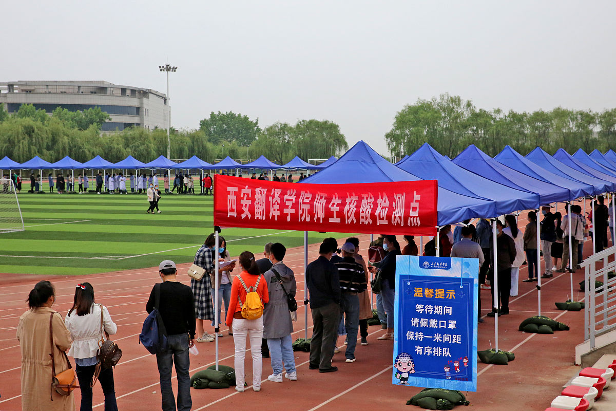 西安翻译学院的日语专业就业方向如何