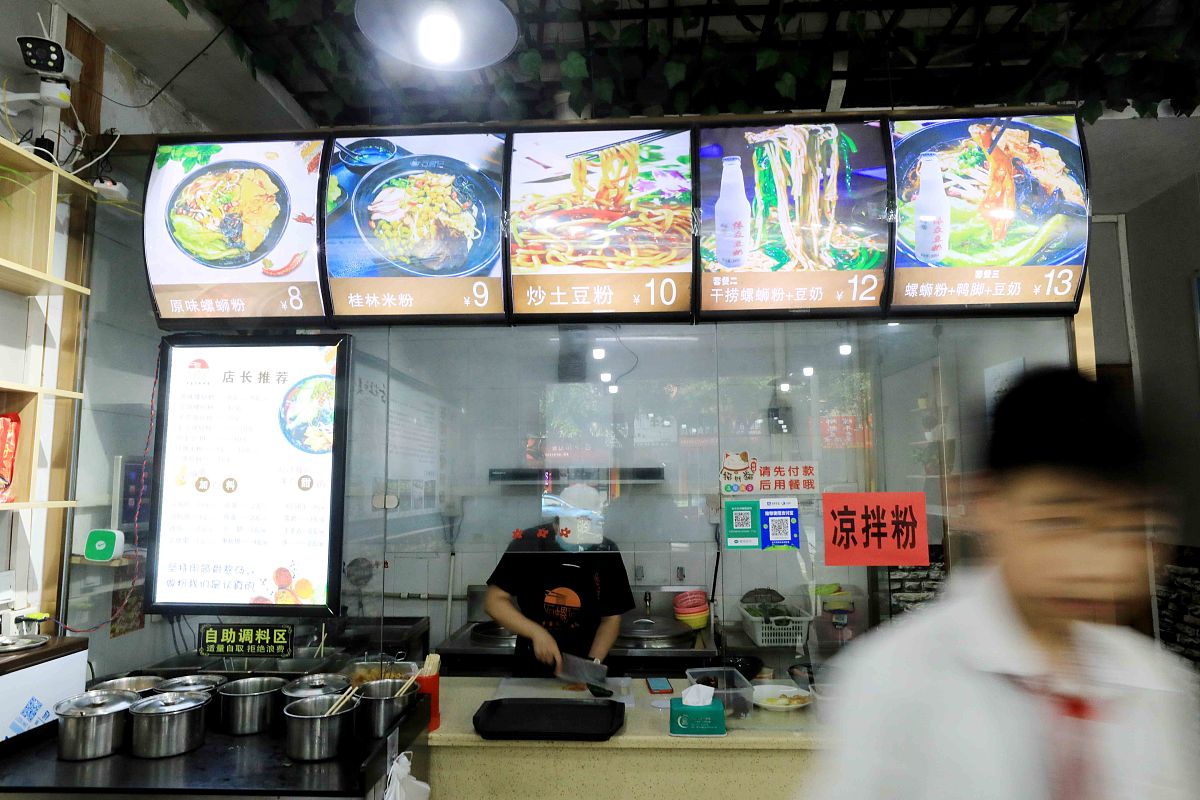 学螺蛳粉去哪里学？加盟品牌是最佳选择！