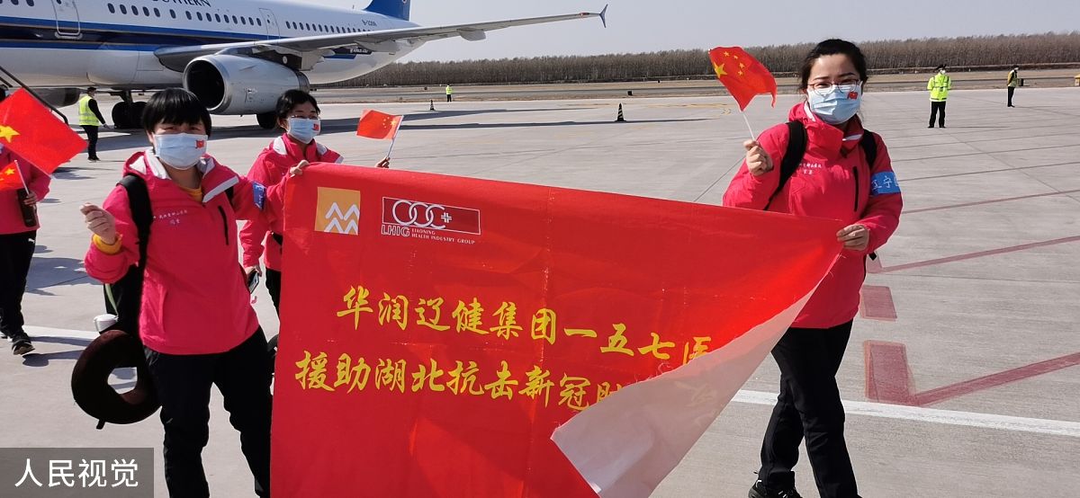 以退休不褪色 抒我航天情怀为题写一篇散文