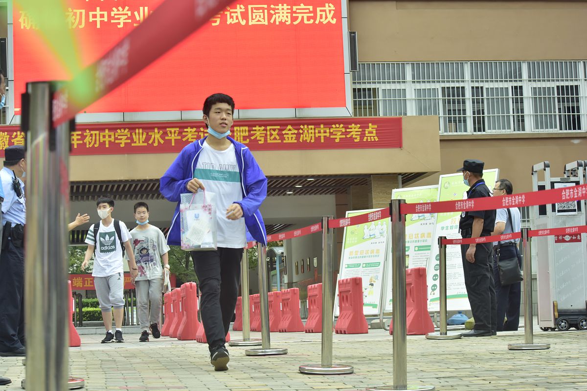 合肥2022年读中专学校要初中毕业证吗-怎么样