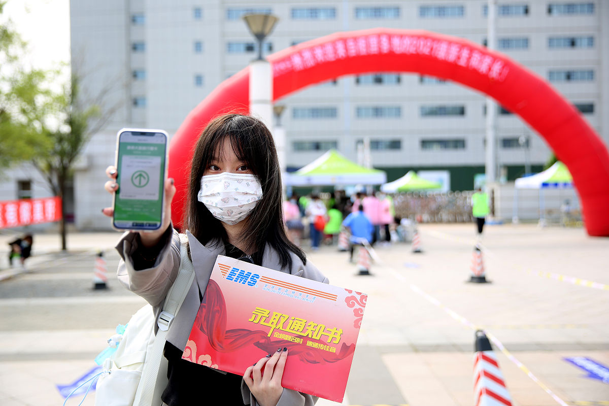 广安卫校2021年招生专业有哪些