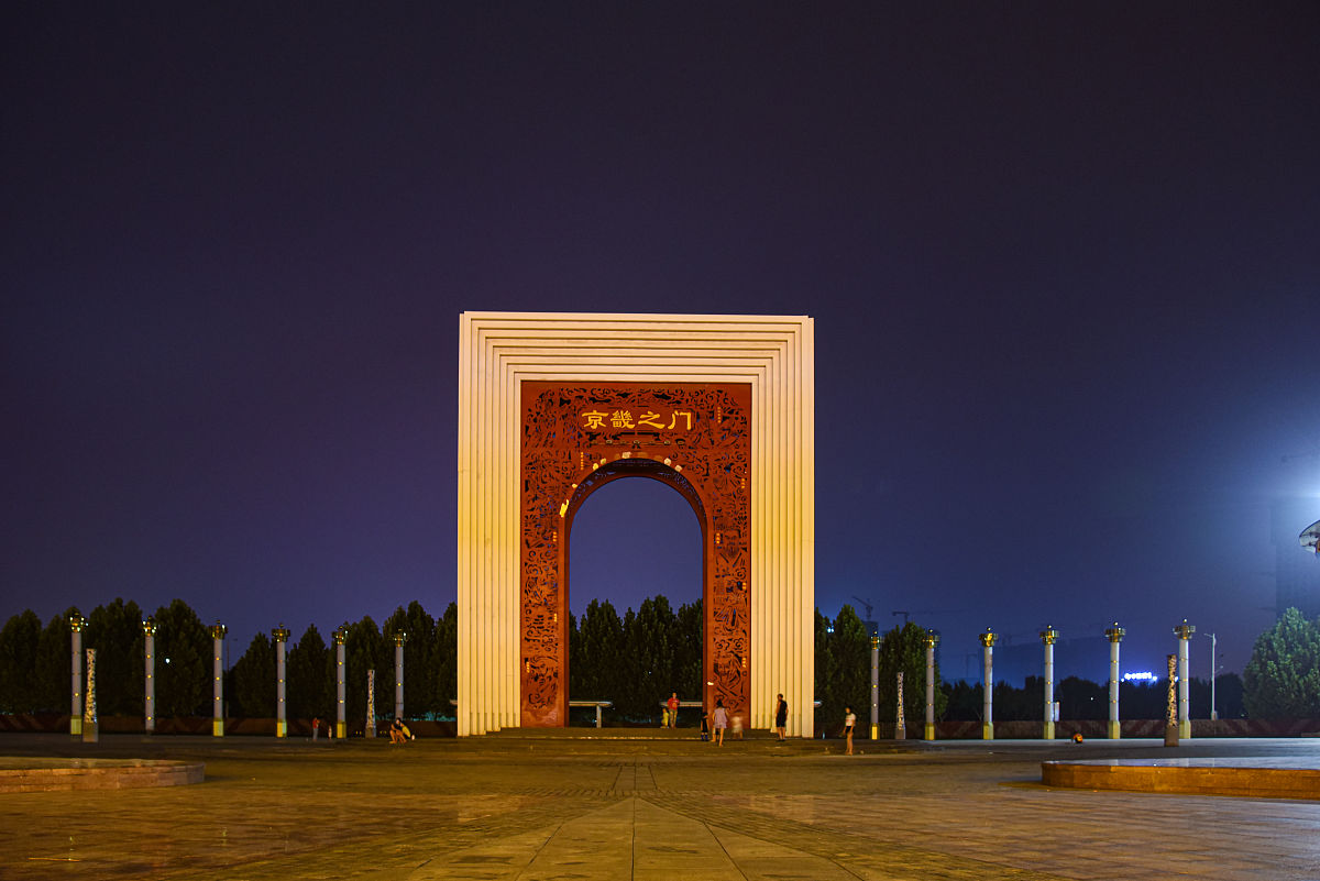 保定正在招生的技校