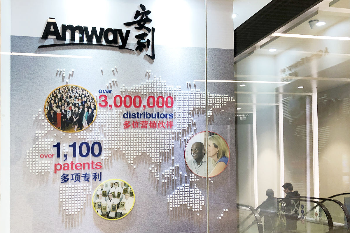 找一个有独特企业文化的小众企业