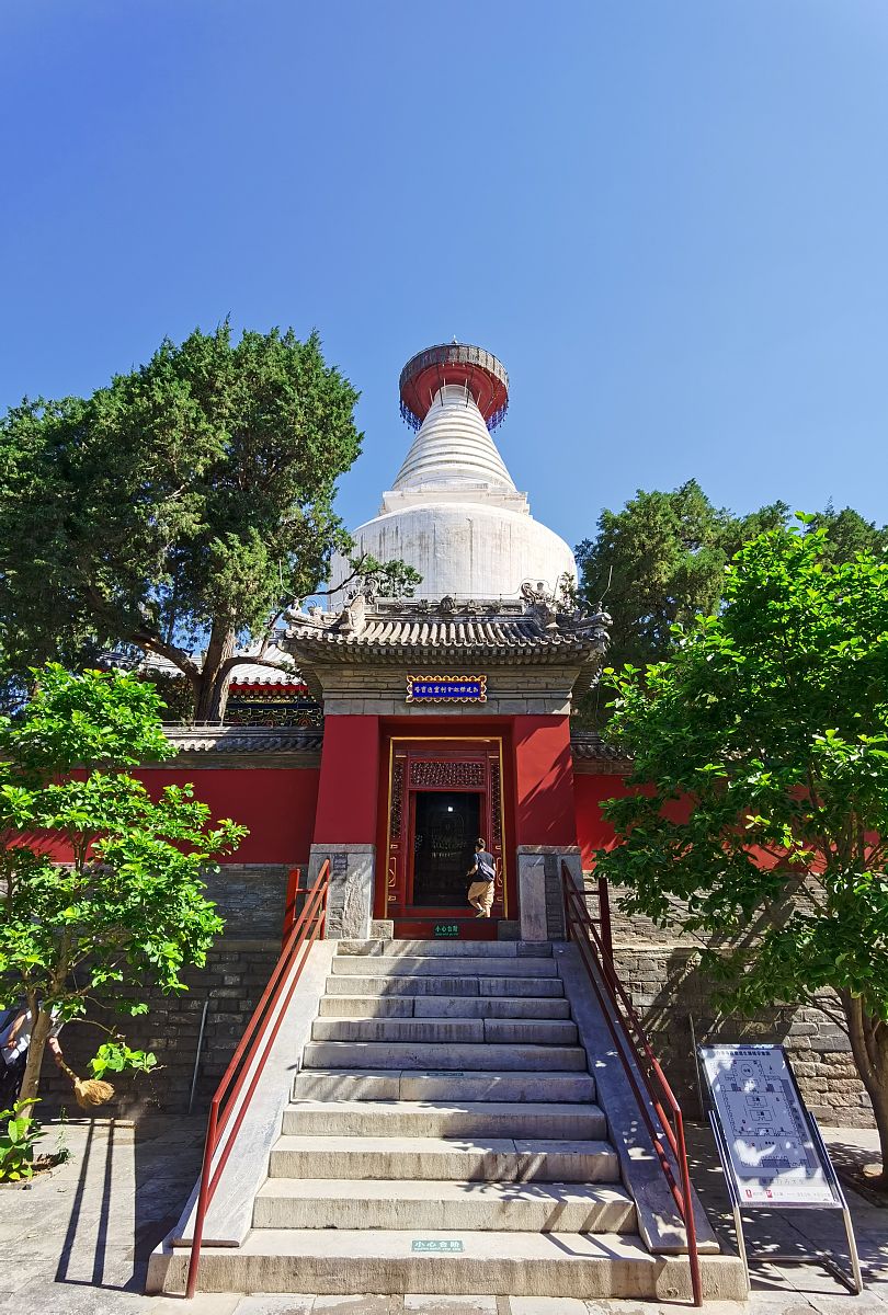 2022甘肃旅游服务与管理中专中职学校汇总