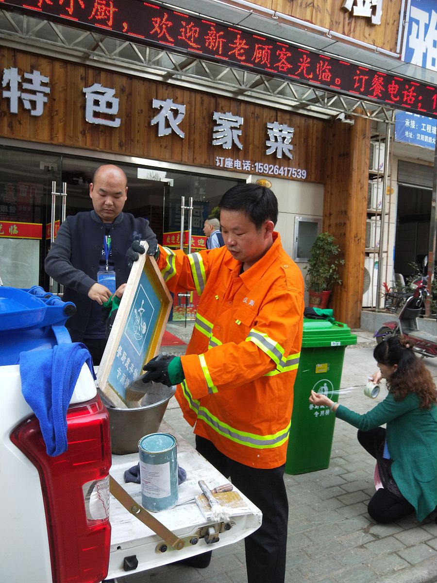 2023年大方综合职业技术学校招生简章-怎么样