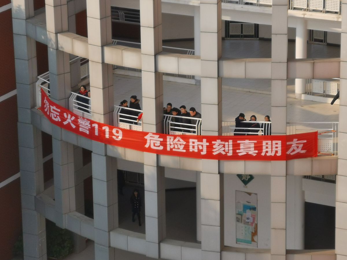 40条激励学习的开学横幅，新学期加油！