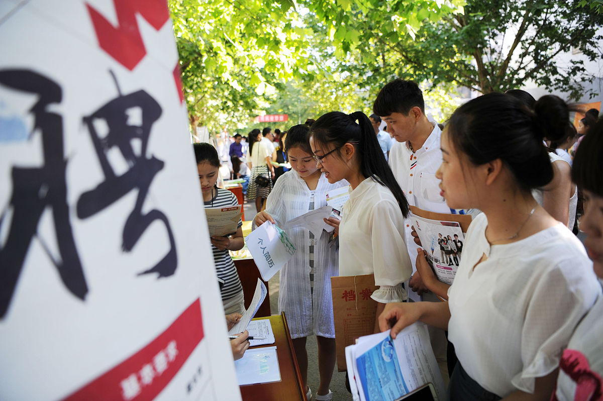 安徽职业技术学院新能源应用技术专业怎么样？优势分析