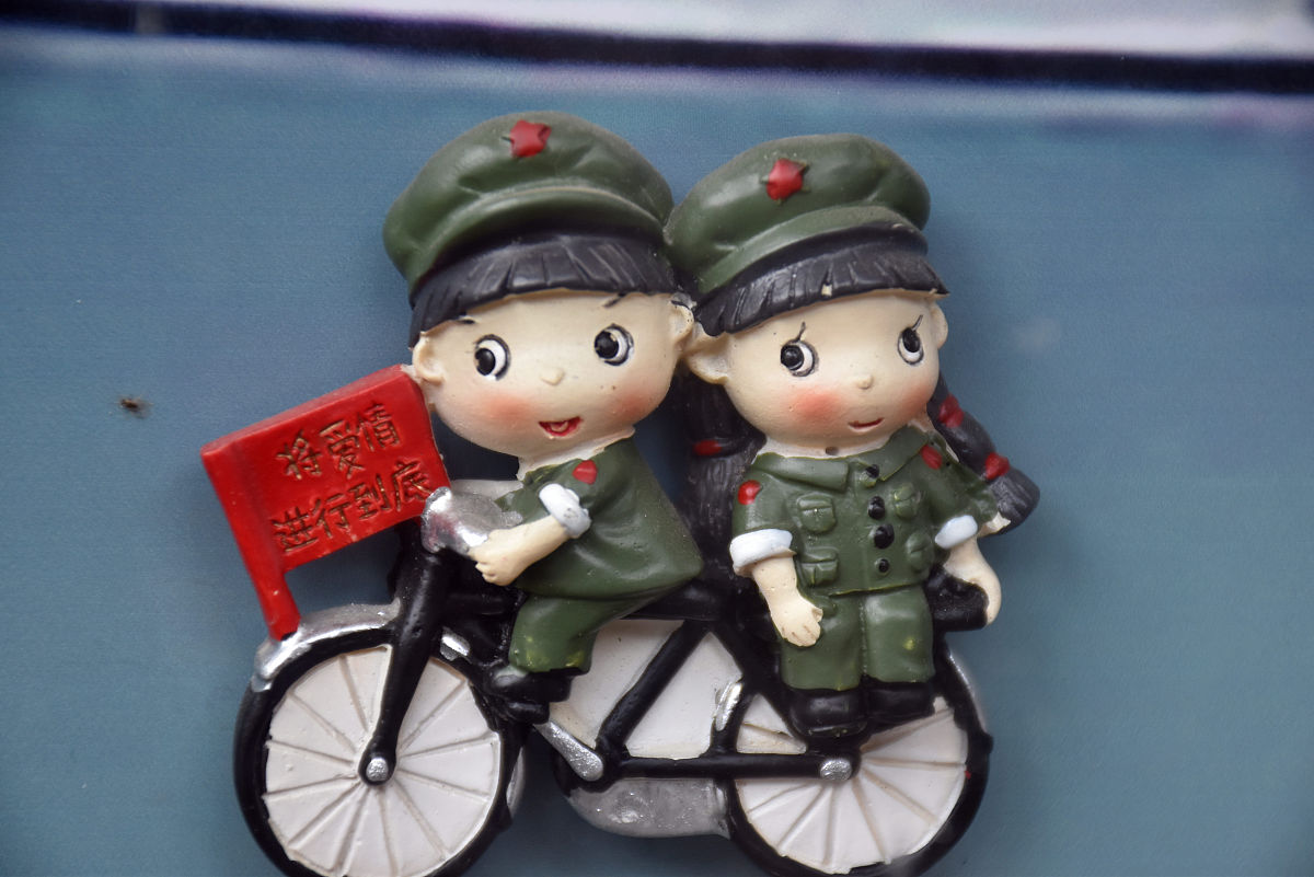 求梦幻西游单机游戏