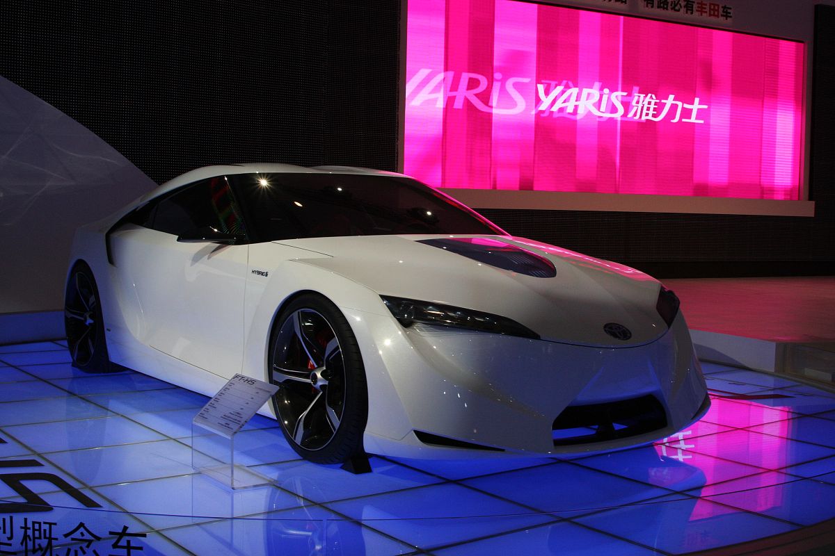 2008年4月20日,2008北京车展,丰田ft-hs概念车