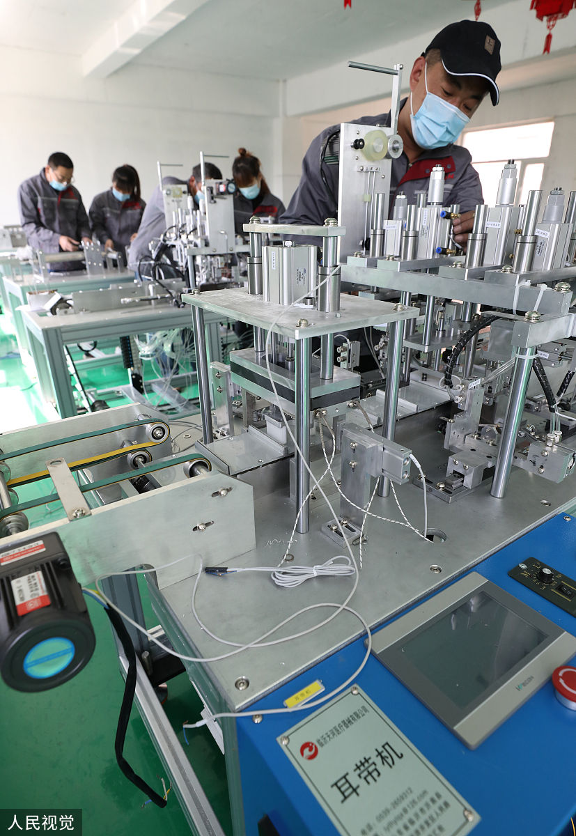 关于传感器在自动化生产线的应用的参考文献写中文