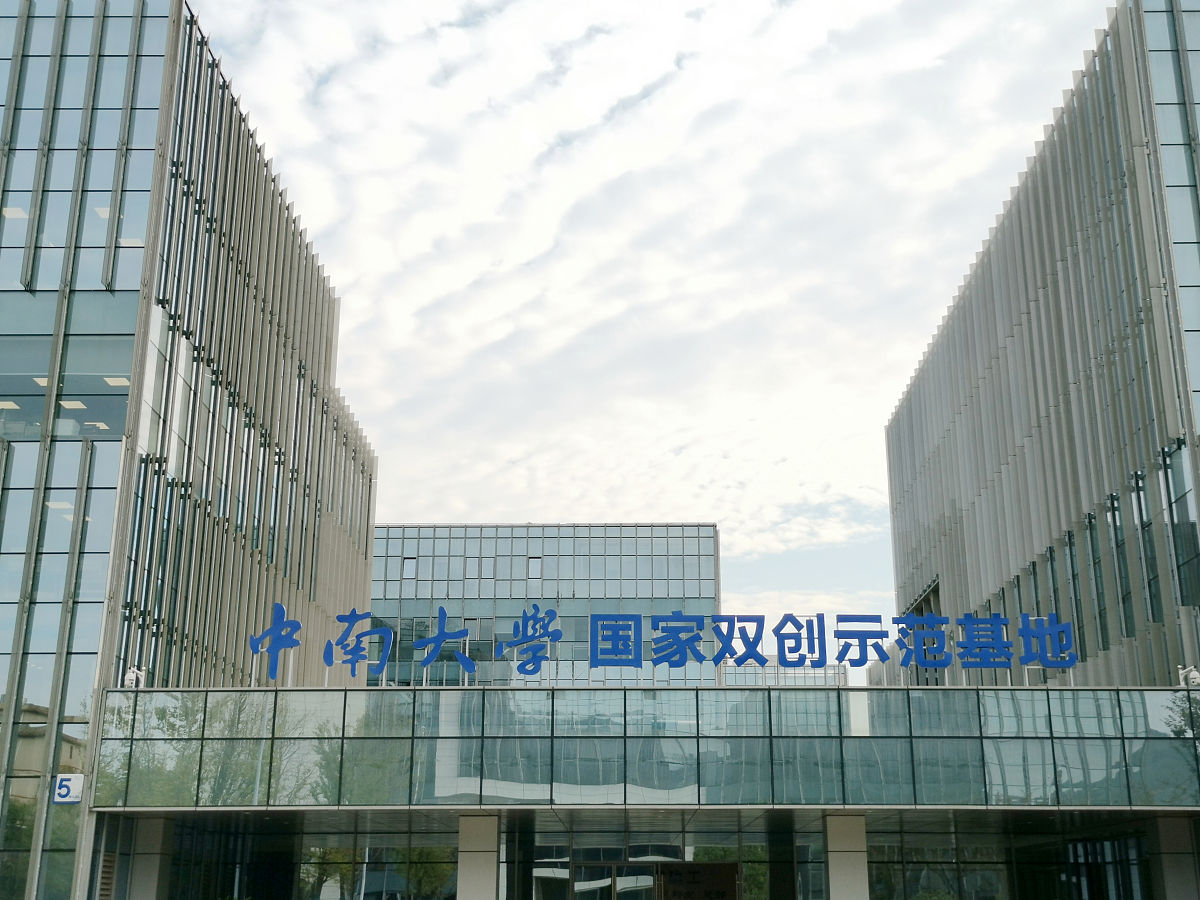 高新产业园参观心得：科技创新与活力迸发