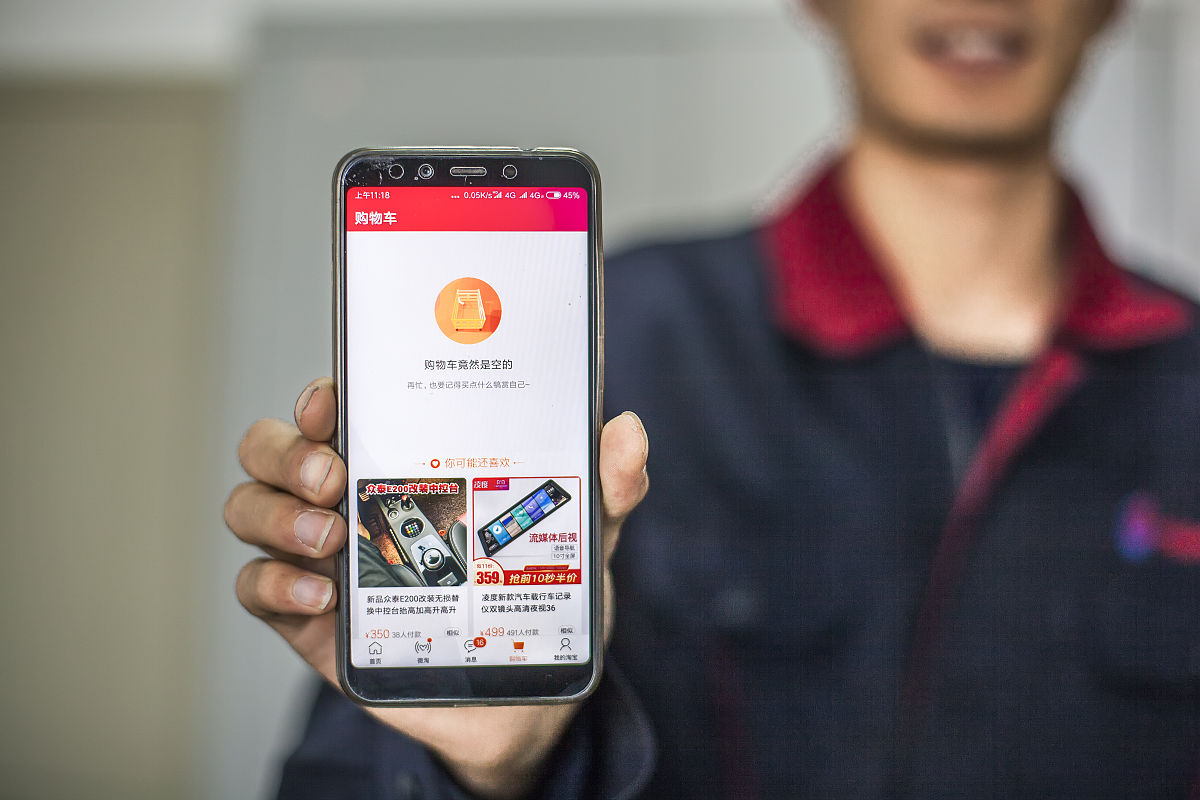 抵制垃圾游戏充值诱惑：克服“脑抽”冲动