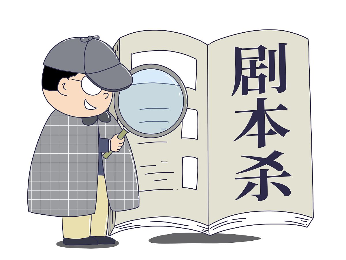 同样作为一剧之本专业的剧本写作能够让电影制作的每一个流程如行云流水资方看着动心制片看着省心导演看着舒心演员看着用心。那么什么样的剧本才算得上真正专业的剧本写作格式呢？