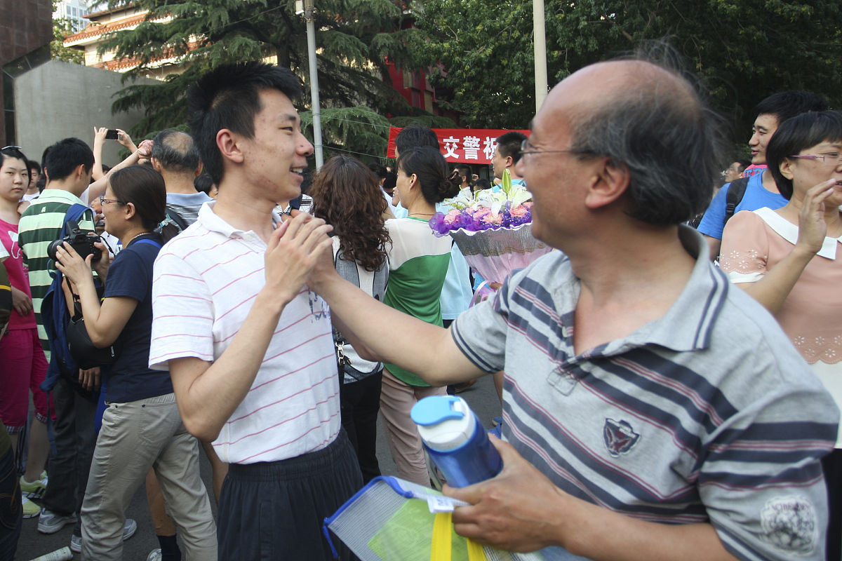 2023年昆明市交通技工学校招生简章