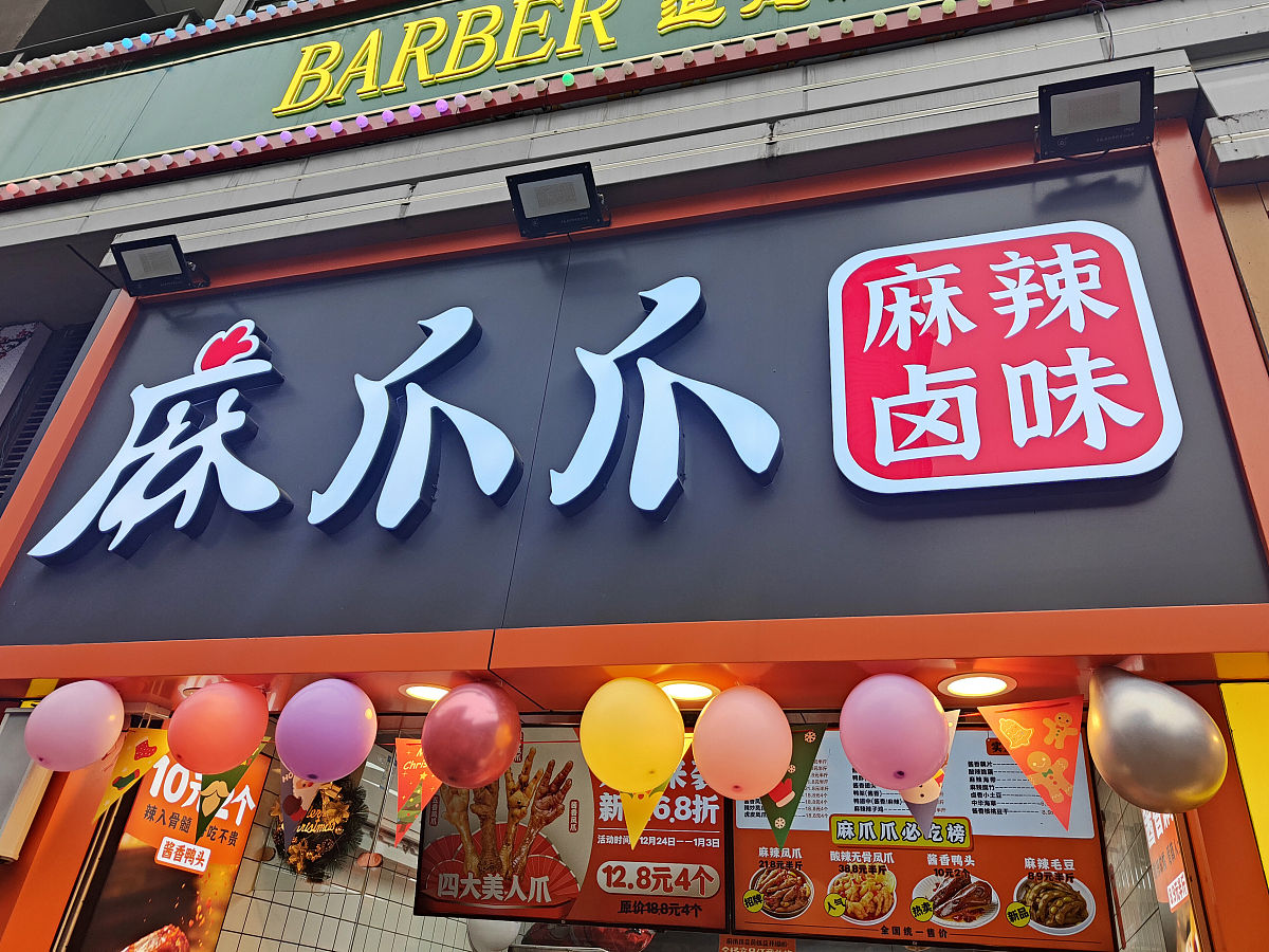 重庆沙坪坝区读卫校有用吗？2021年卫校价值解析