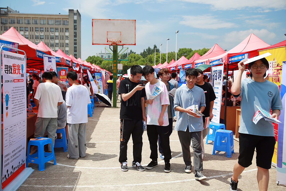 2021年云南城市建设职业学院中考招生介绍