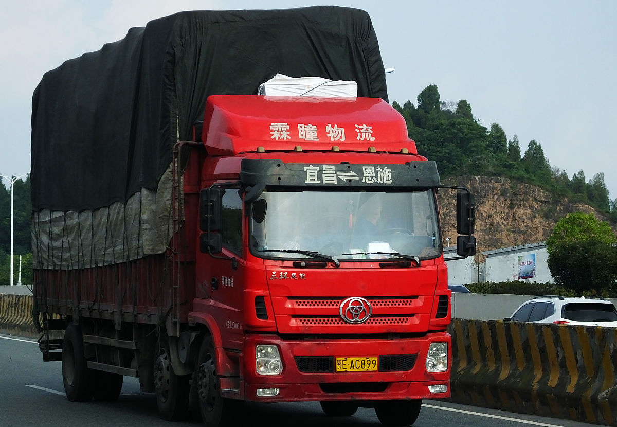 武汉到昭通水富6.8米货车高速费查询 - 2200公里高速路费多少？