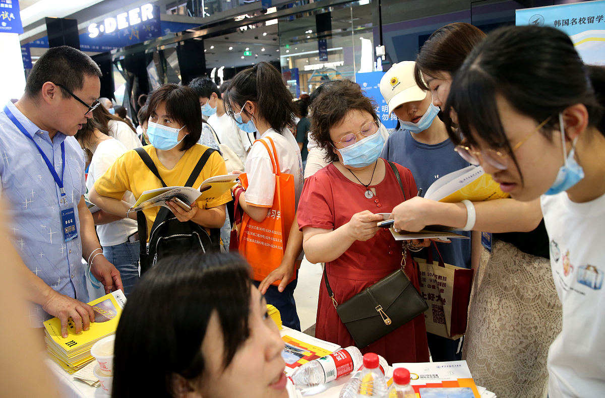 重庆2021年卫校招生要求多少分
