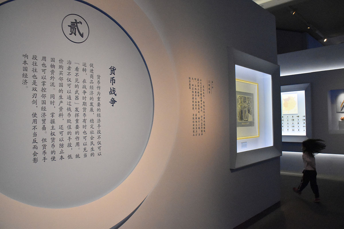 海南博物馆观后感：对人生观、世界观和价值观的启迪