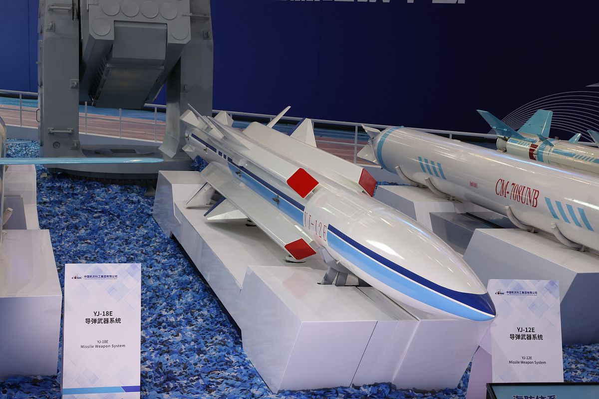 制造军用武器需要注意什么