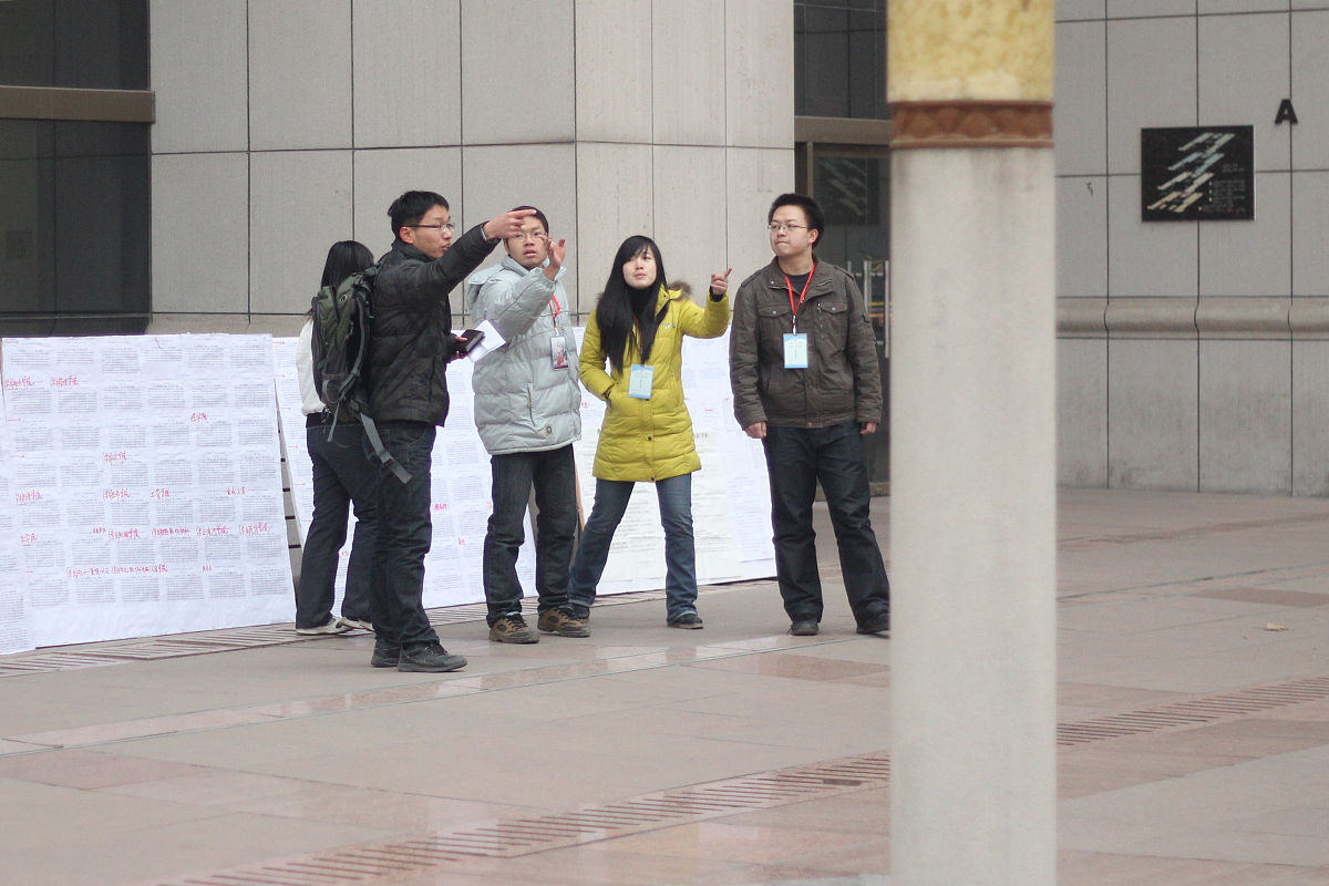 2023年新乡测绘中等专业学校招生简章 - 测绘技术人才培养的摇篮