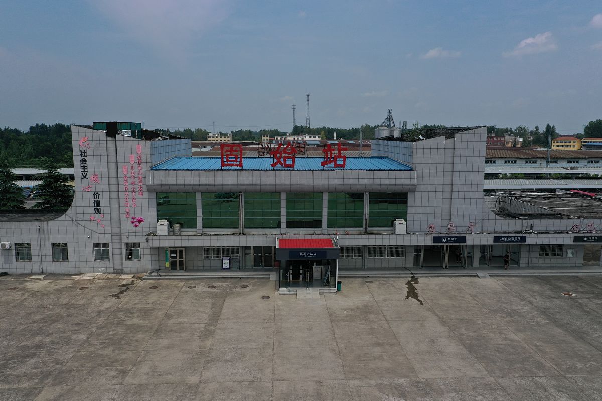 2020年中考录取分数线固始