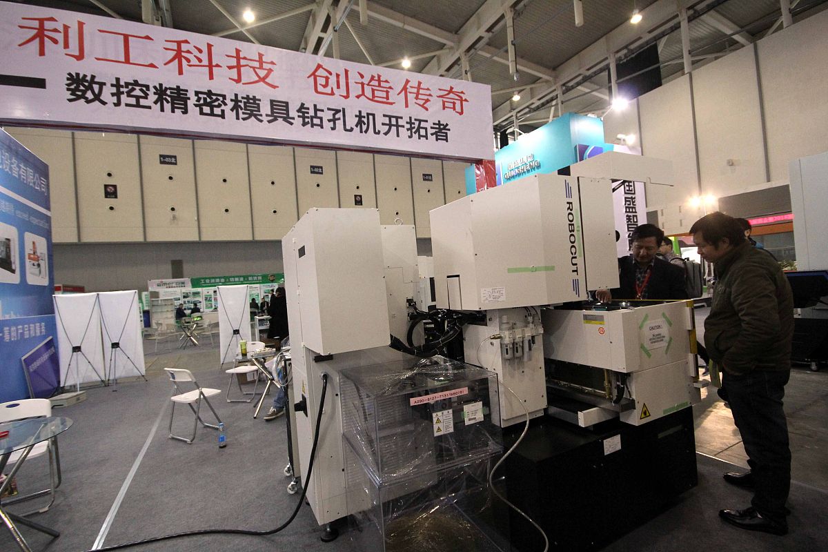 信阳机电机械学校2022年招生简章 - 培养机电技术人才，开启职业新篇章