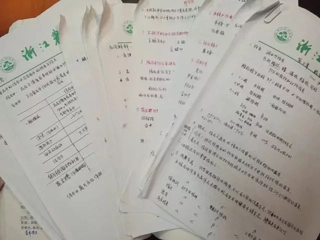 写50字溪嘉今日作业总结