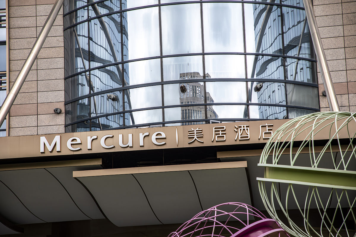 广州东华职业学院2021年有哪些专业-哪些比较好