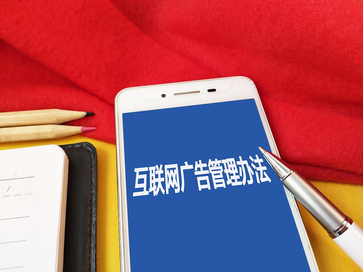 介绍一下传富学社是一个有很多副业教程的平台