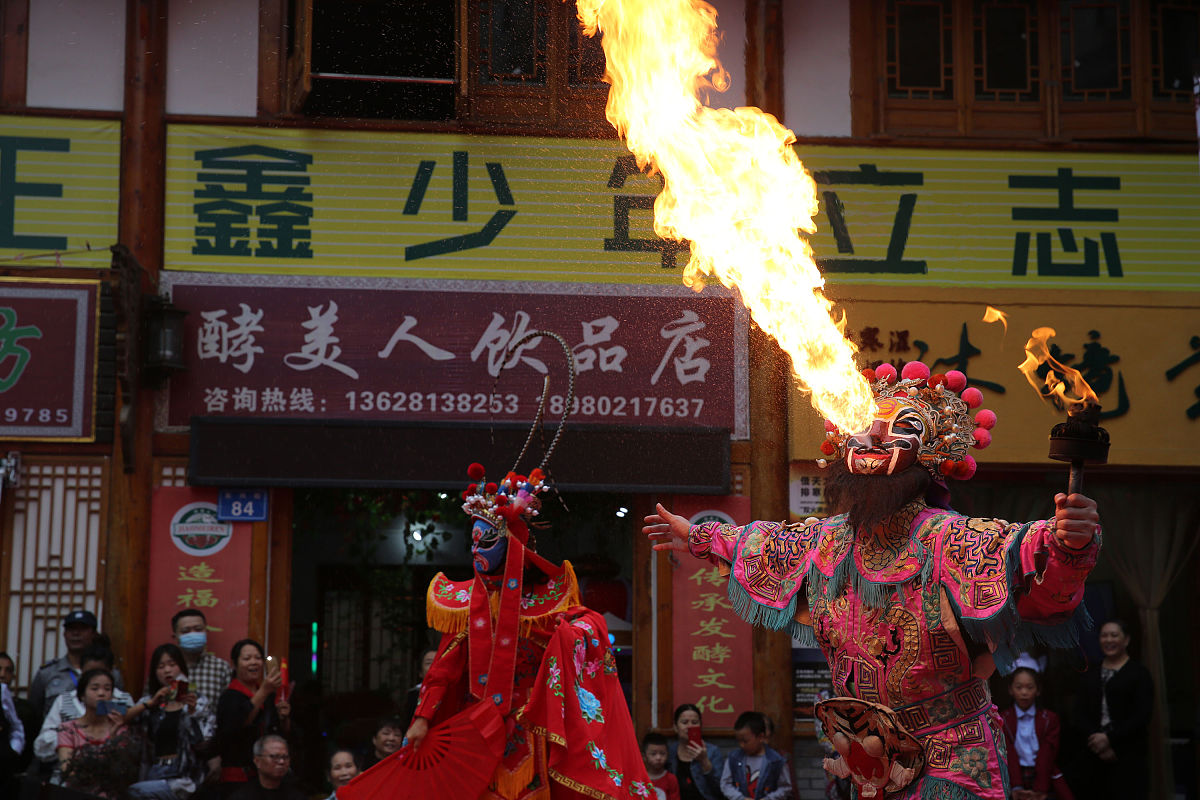 重庆非遗民间习俗术语：20个你应该知道的词语