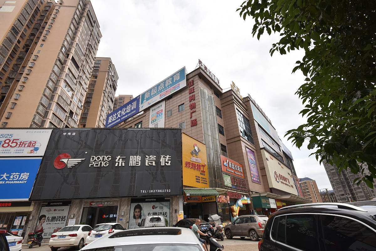 娄底市三川美容美发学校好不好