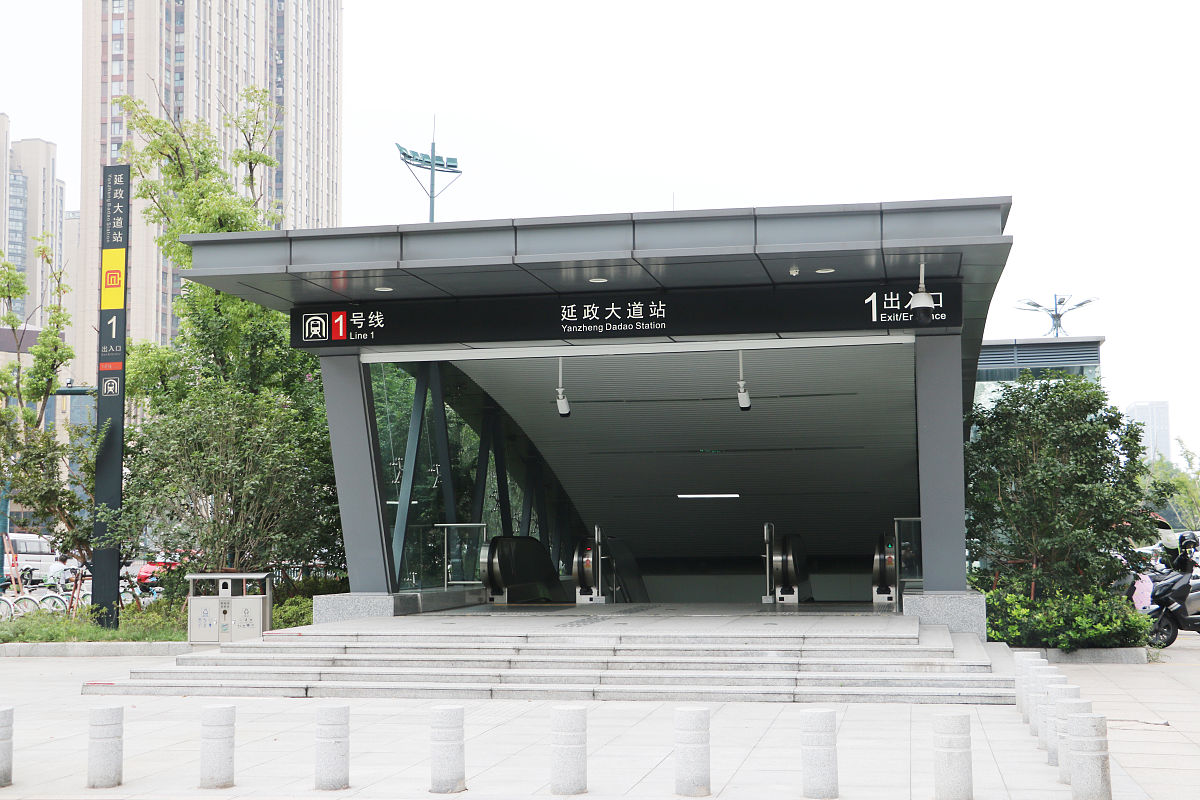 长沙火炬村地铁到机场要多久时间