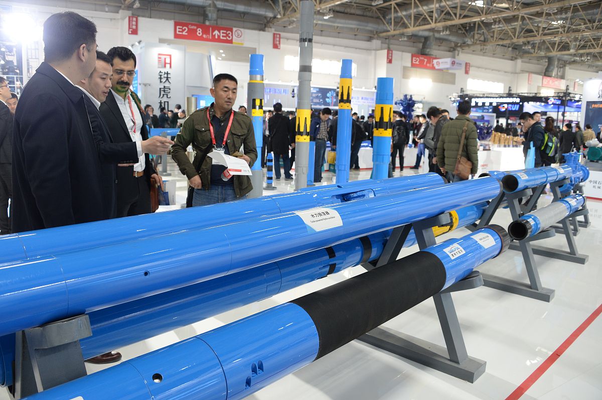 辽宁石化职业技术学院2022年招生简章