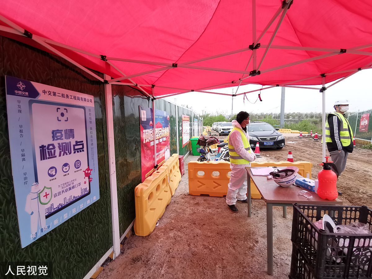 稳固摆摊帐篷文案：10句金句助你安心创业