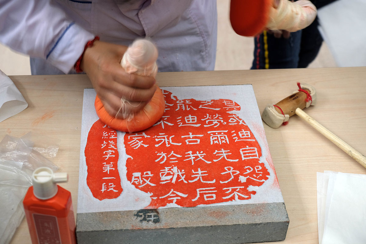 蹦极大战2手游更新日志