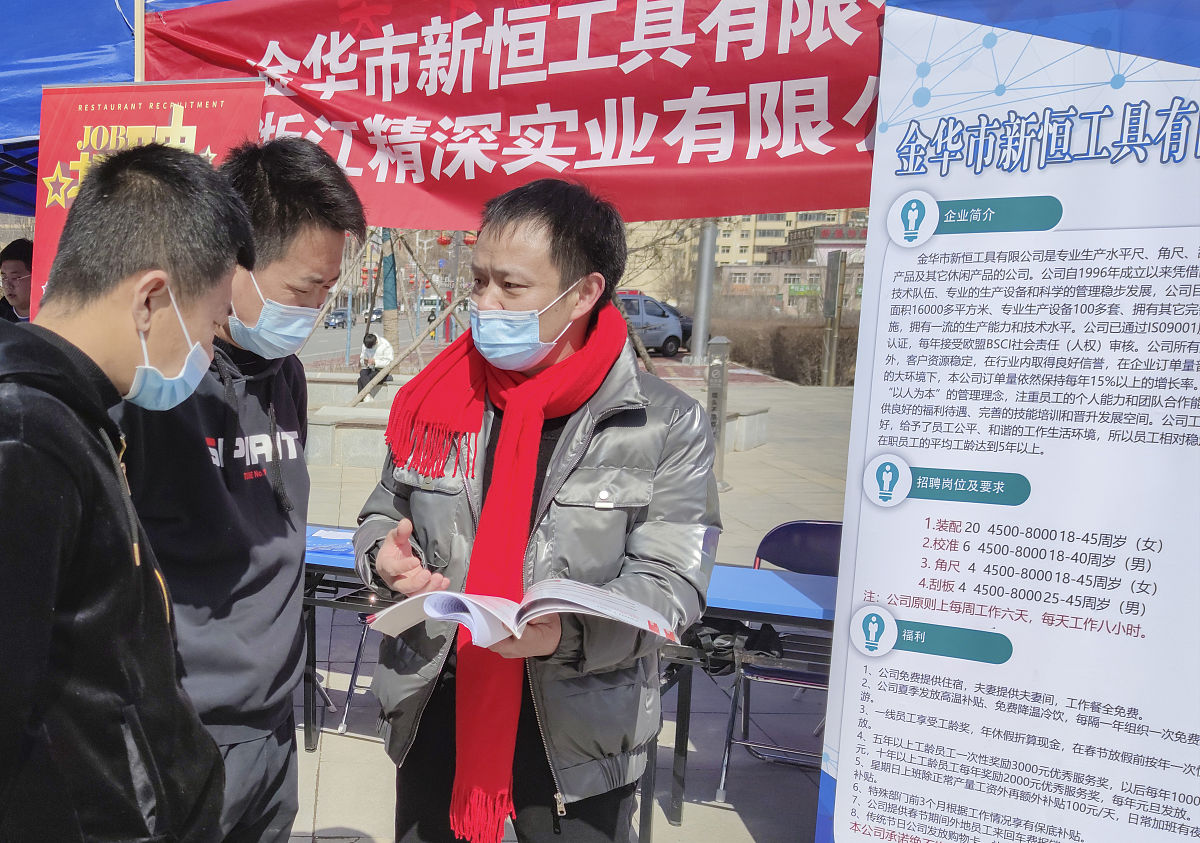 临汾职业技术学院新型冠状病毒疫情防控措施
