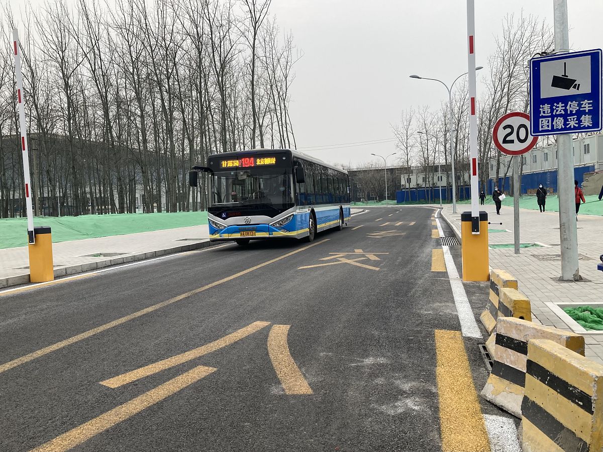 北京朝阳站下车去鸟巢路线指南：出口、步行和公交选择