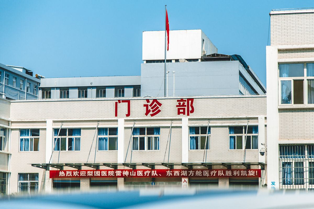泗阳工人医院电话打不通怎么办？-联系方式汇总