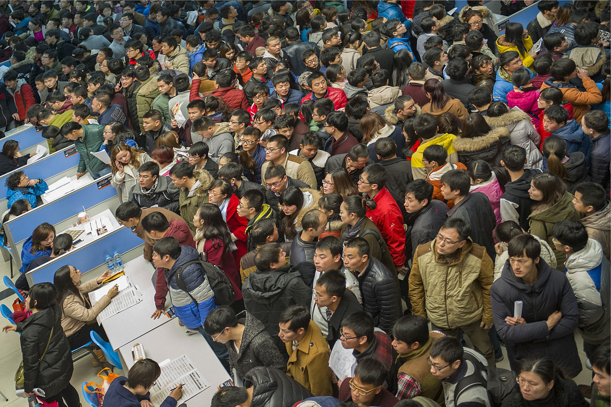 贵阳计算机学校的就业安置如何